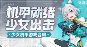 马思纯丰满是我的优势