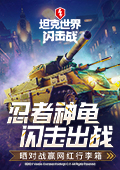 御梦子新剧高清在线观看护眼版