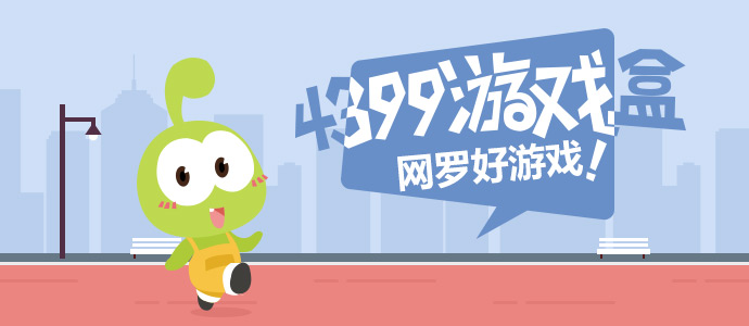 河道有大量蛇出没已喷驱蛇粉